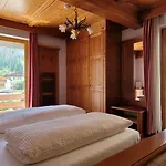 Garni Royal Ξενοδοχείο 3*