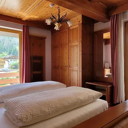 Garni Royal Hotel 3*