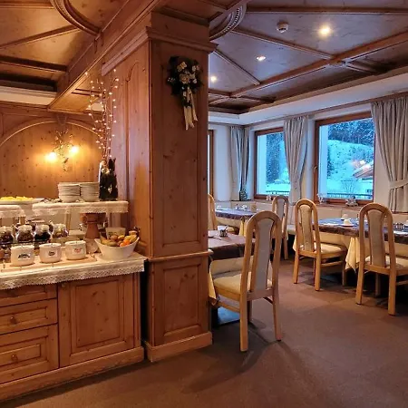 Garni Royal 3*