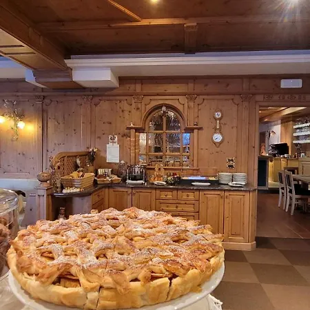فندق Garni Royal